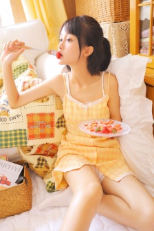 延安锄奸